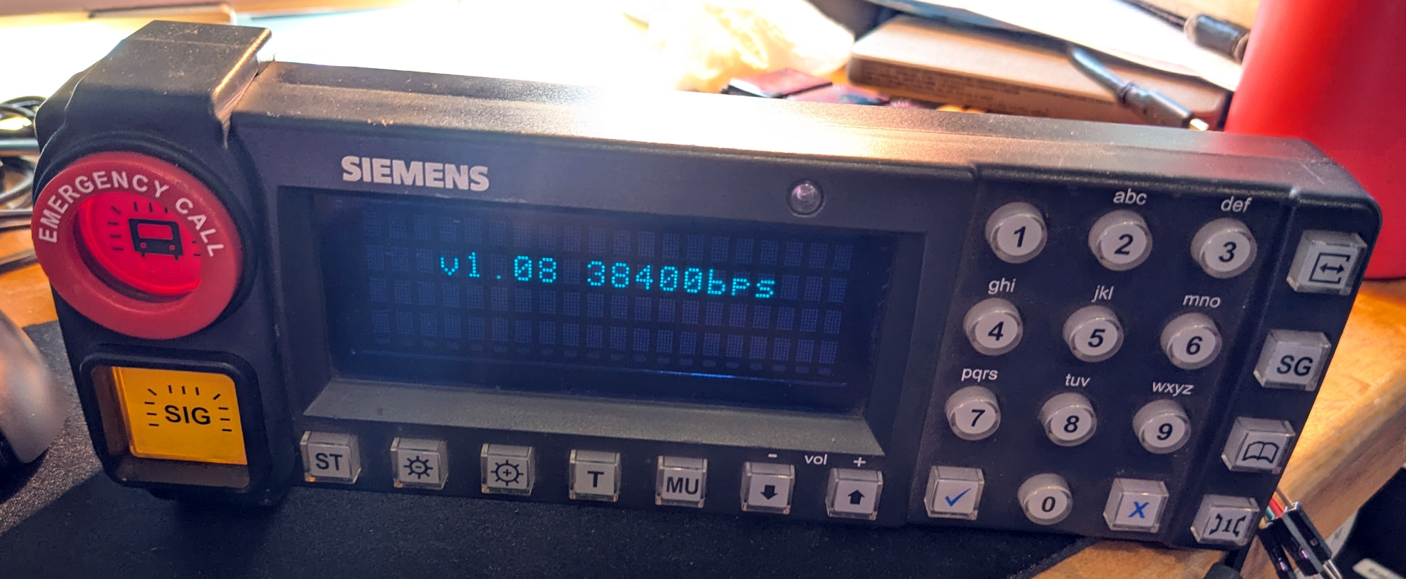 GSM-R DCP default power-on display, which for nearly a year I was unable to change